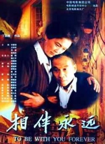久久多多屋影院三级