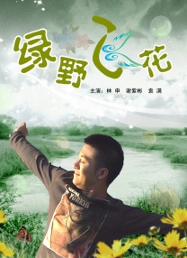 ⅹxxxxhd亚洲日本hd老师