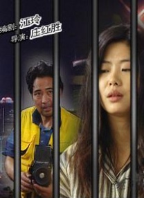 女王老师丝袜蹂躏榨精∨k