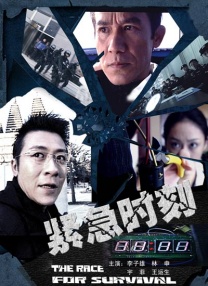 伊人免费视频二