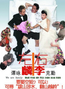 福利资源在线观看