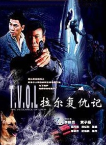 中文字幕在线看片