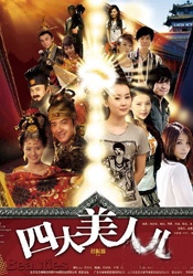 精品久久一