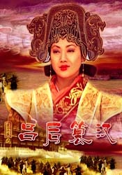中文字幕日韩精品亚洲七区