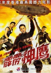av成人亚洲