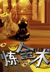 好吊色青青青国产在线观看