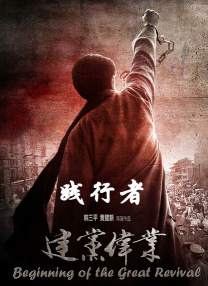人皇skyvs兽王grubby决赛局