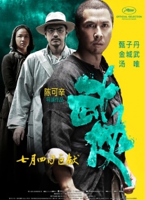 久久爱www成人