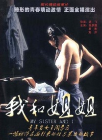 午夜精品久久久久久