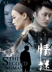 overflow在线播放