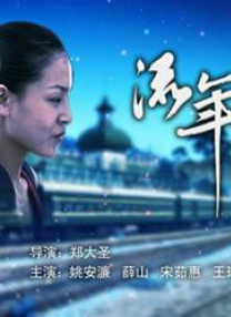结实的黑人