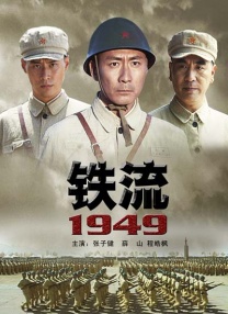 亚洲先锋在线