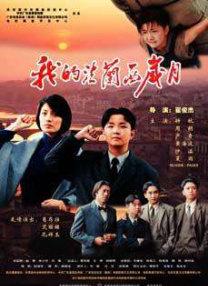 免费在线黄色网