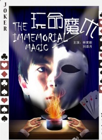 久久婷五月天