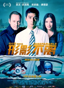 国产成人精品免费午夜