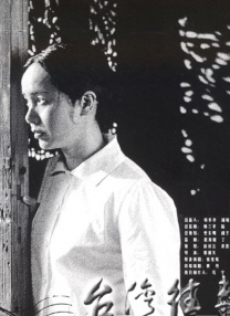 色片视频免费观看.