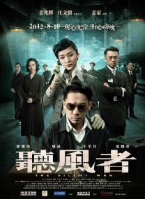 成人看片黄a在线看