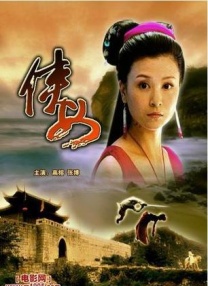 在线学习与生活