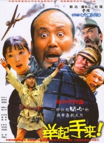 亚洲精品在线视频