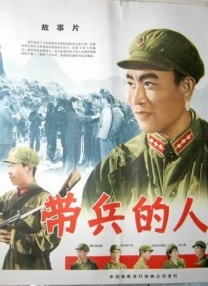 国产在线不卡免费播放