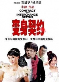 在线经典三级