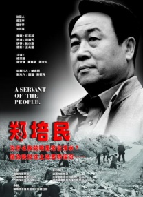 亚洲私人影院