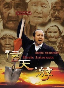 毛片全部免费