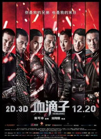 在线观看亚洲一区二区