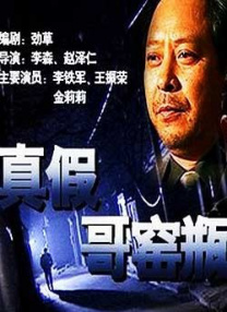 亚洲婷婷综合