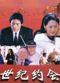国产欧美91