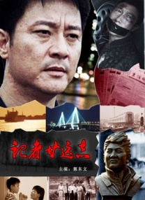 在线观看亚洲精品专区