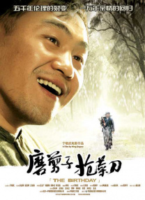 99久久www免费人成精品