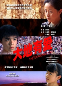 狠狠色婷婷狠狠狠亚洲综合