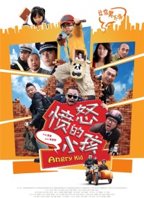 少妇在舞厅的性经历