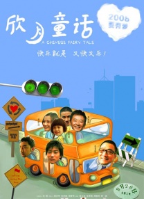 成人在线 亚洲
