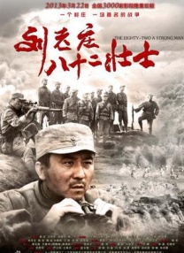 亚洲精品女av网站