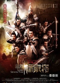 秋霞在线三级