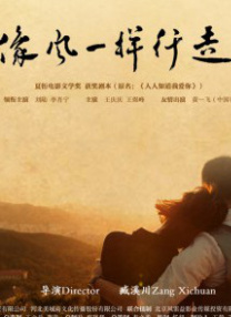成年大片免费高清在线看黄