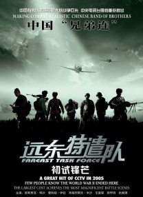 粉色视频怎么看不了了