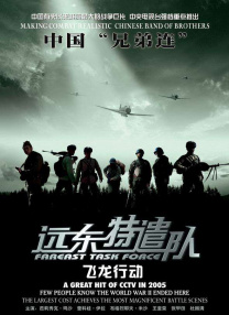 日韩专区亚洲精品欧美专区