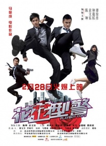 五月婷婷伊人网