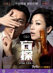 成人亲热视频网站