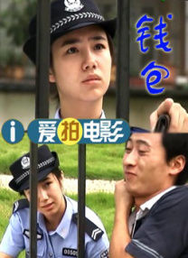牧神记1—40集免费观看