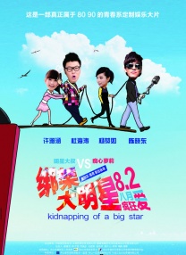 久草网视频在线