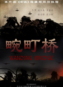 国产不卡一区二区视频免费