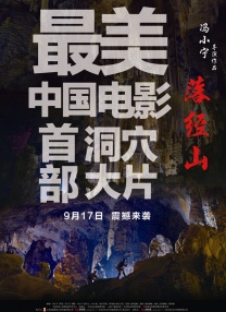 免费国产一区二区三区