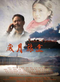 国产娇小性色xxxxx视频