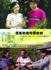法国啄木鸟女演员