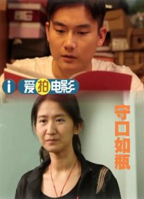 丁香婷婷网