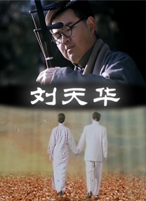 国内外成人在线视频